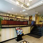 Sky Hotel Flushing/Laguardia Airport