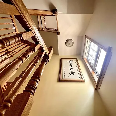 Apartment Spacious 6b4b Quiet Elegant Entire Private House