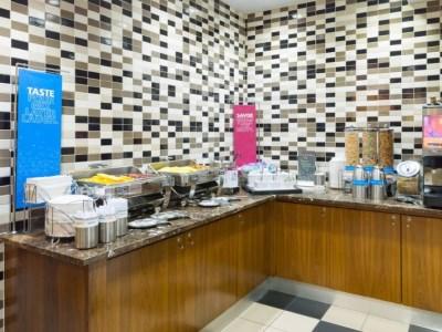 Hotel Hampton Madison Square Garden 3*