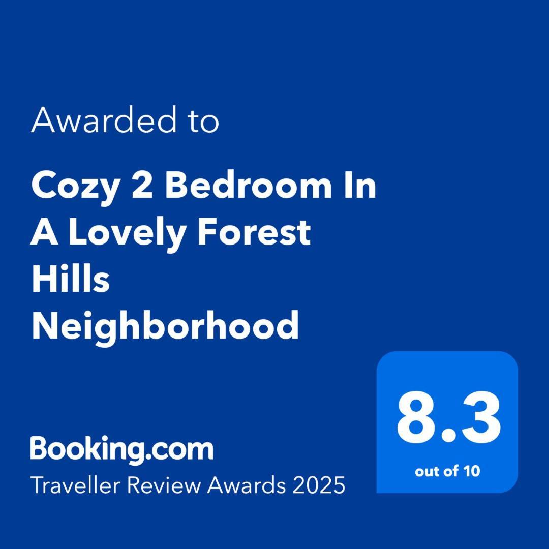 Cozy 2 Bedroom In A Lovely Forest Hills Neighborhood *