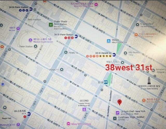 Hansem Near Empire State Building Apartment *