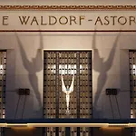 Waldorf Astoria New York