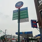 Amazing Private Room