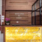 Western Soho 3*