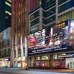 Hilton Garden - Times Square 3* New York