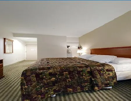 Americas Value Brooklyn Motel 2*