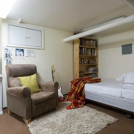 Elmwood Place By Onefinestay Apartment *