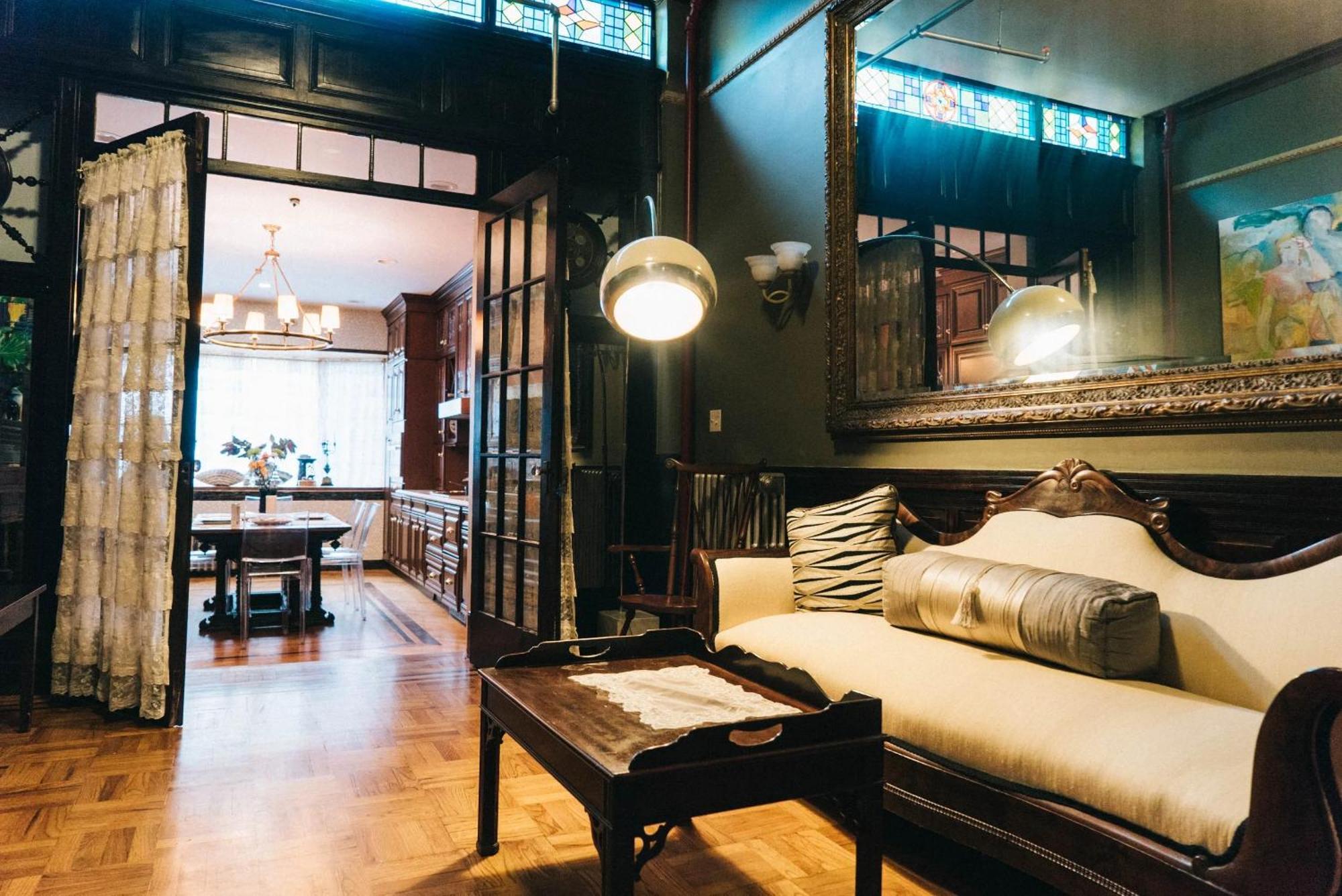 Couette-café Northern Lights Mansion 3*
