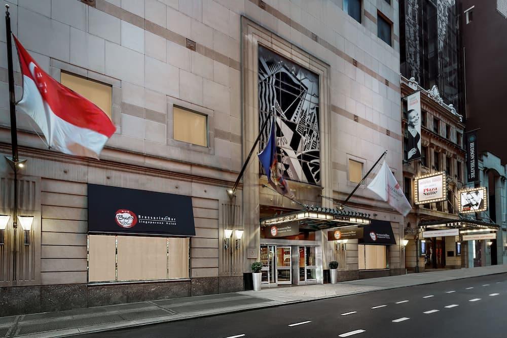 Hotel Millennium Broadway Times Square 4*