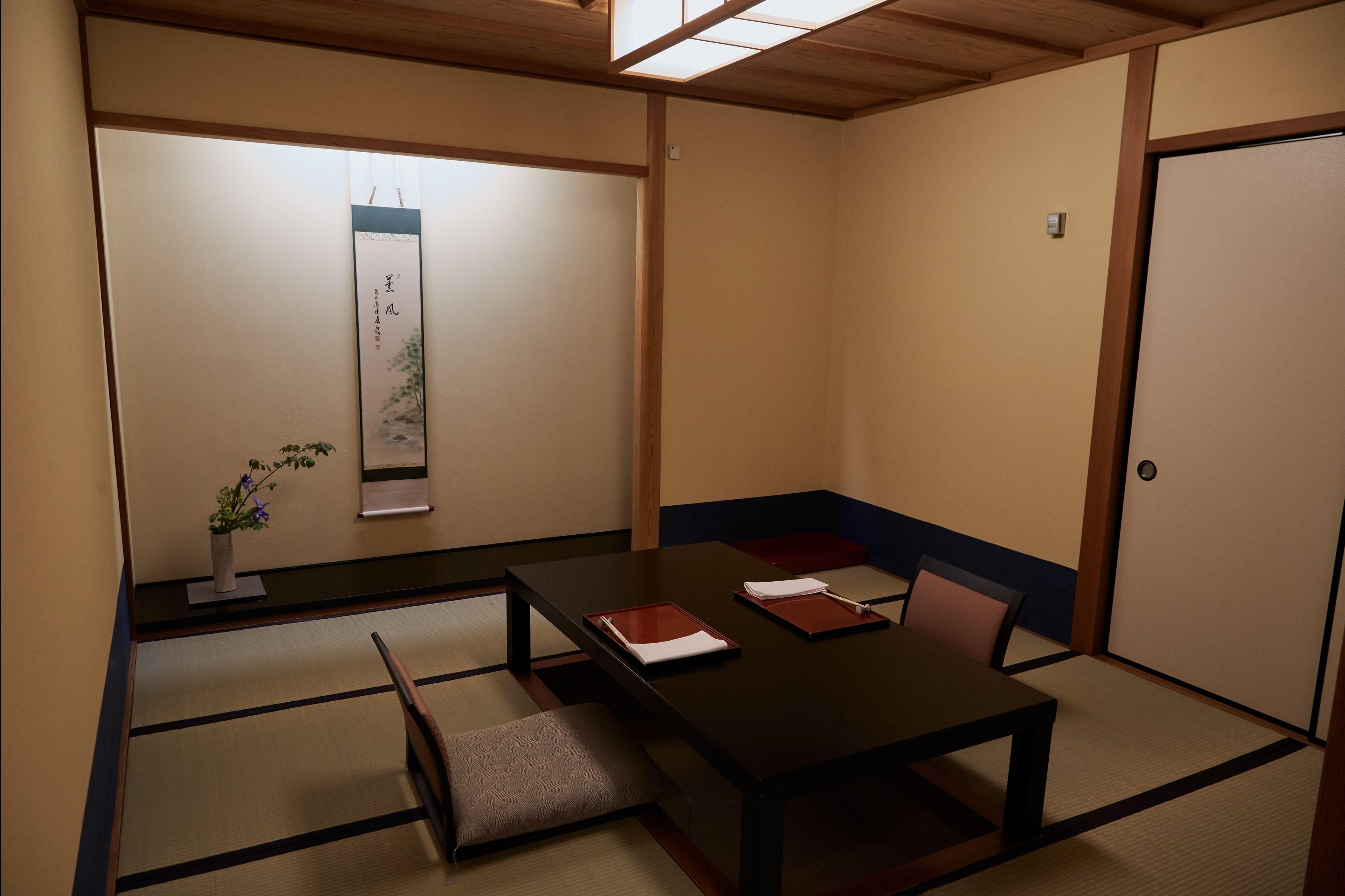 The Kitano
