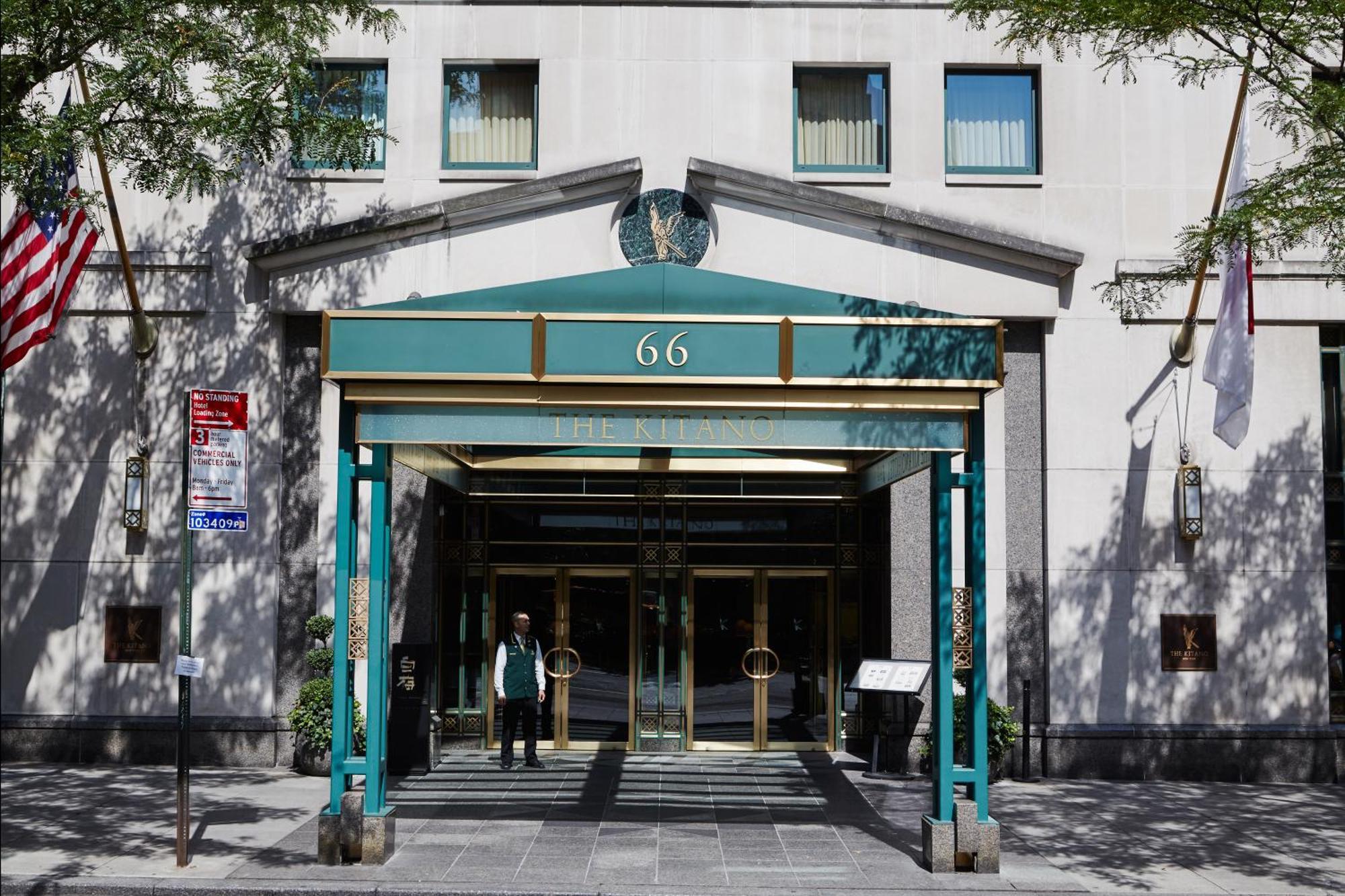 The Kitano Hotel 4*