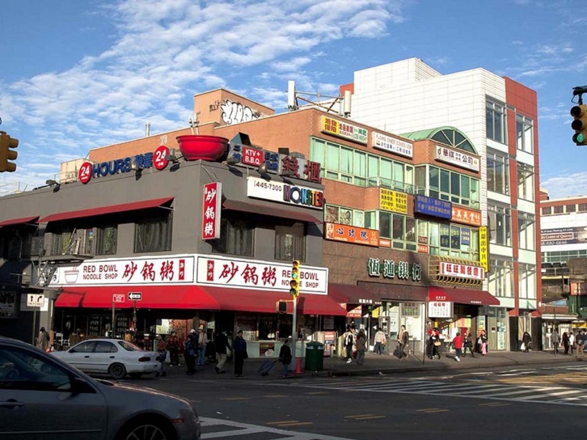 Flushing 88 Hotel New York