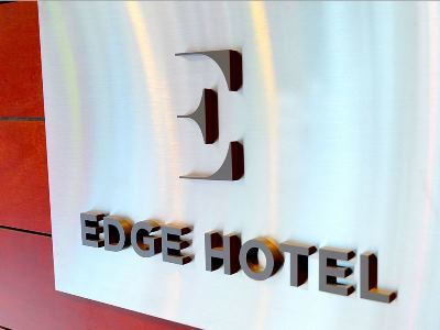 Hotel Edge Washington Heights 3*