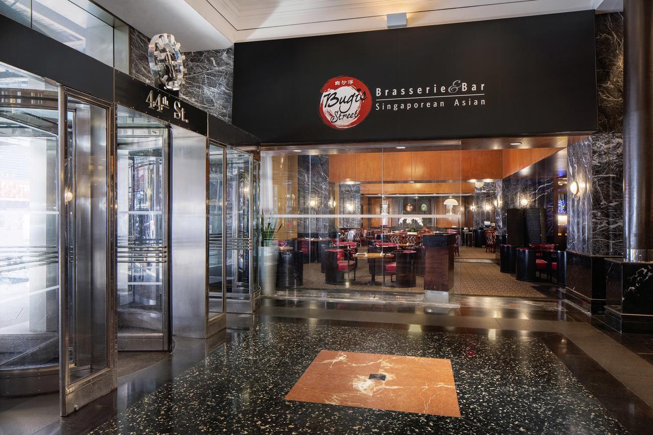 Millennium Broadway Times Square 4*