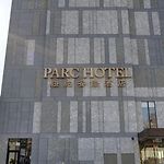 The Parc Hotel