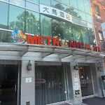 The Metro Nyc Hotel - Downtown