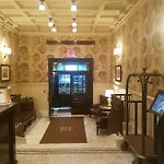 Wales Hotel