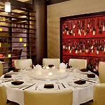 Hotel Sheraton Laguardia East