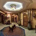 Casablanca By Library Collection Hotel New York