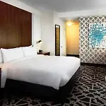 Hilton Brooklyn - Newly Renovated Hotel New York