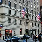 Ameritania At Times Square 4*