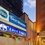 Western Queens Court Hotel New York