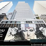 Riu Plaza Manhattan Times Square Hotel New York