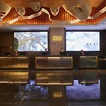Riu Plaza Manhattan Times Square 4*