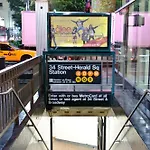 Hyatt Herald Square Hotel 4*