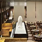 Hotel Hyatt Grand New York