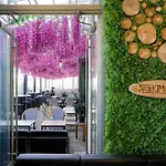 Hotel Sheraton Brooklyn