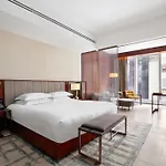 Park Hyatt Hotel New York
