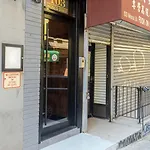Blueground Chinatown Washer Nr City Hall Nyc-1871