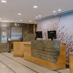 World Center Hotel