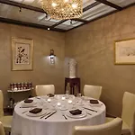 Sheraton Laguardia East Hotel 3*