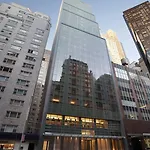 Hilton Club West 57th Street Hotel