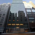 Hilton Club West 57th Street Hotel 3*