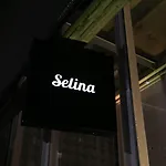 Alameda, Highline