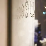 Hotel The Parc 3*