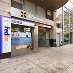 Flushing Hotel 2*