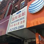 Manhattan Bowery Lodge