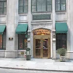 Hotel The Street