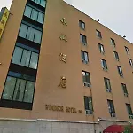 Windsor Hotel New York