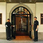 Salisbury Hotel