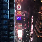 Doubletree By Hilton Nyc - Times Square Hotel
