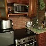 Apartment Hamilton's Hideaway *