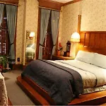 New York Inn 2* New York