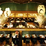 The Maritime 4* New York
