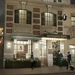 Merrion Row And Public House Hotel 4*