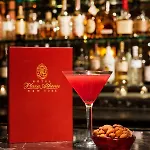 Plaza Athenee Hotel